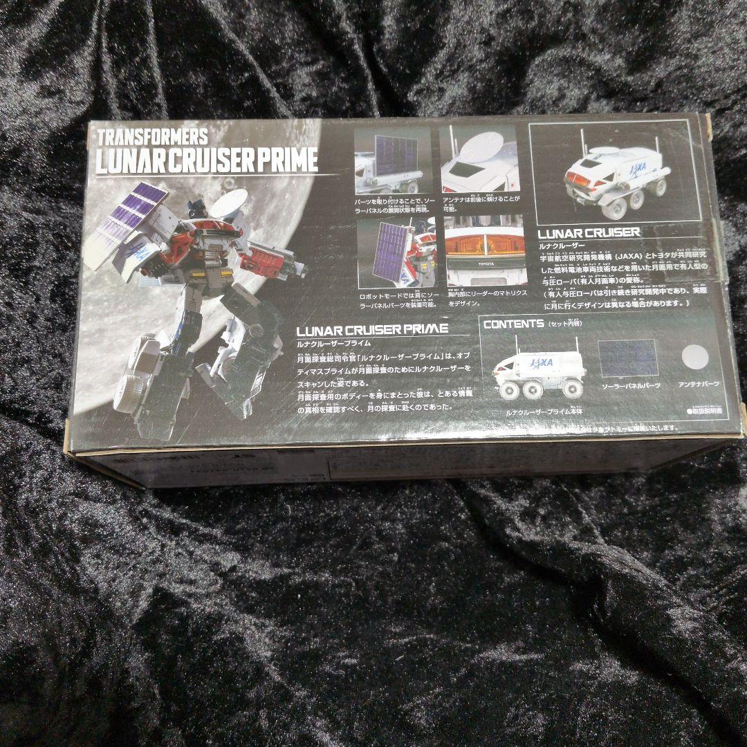 クラウドファンディング版 JAXA トランスフォーマー ルナクルーザープライム