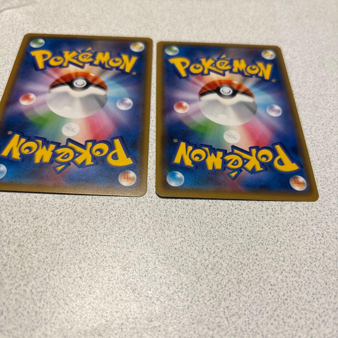 2枚✨️ポケモンカード ルギア パワーチャージ プロモ