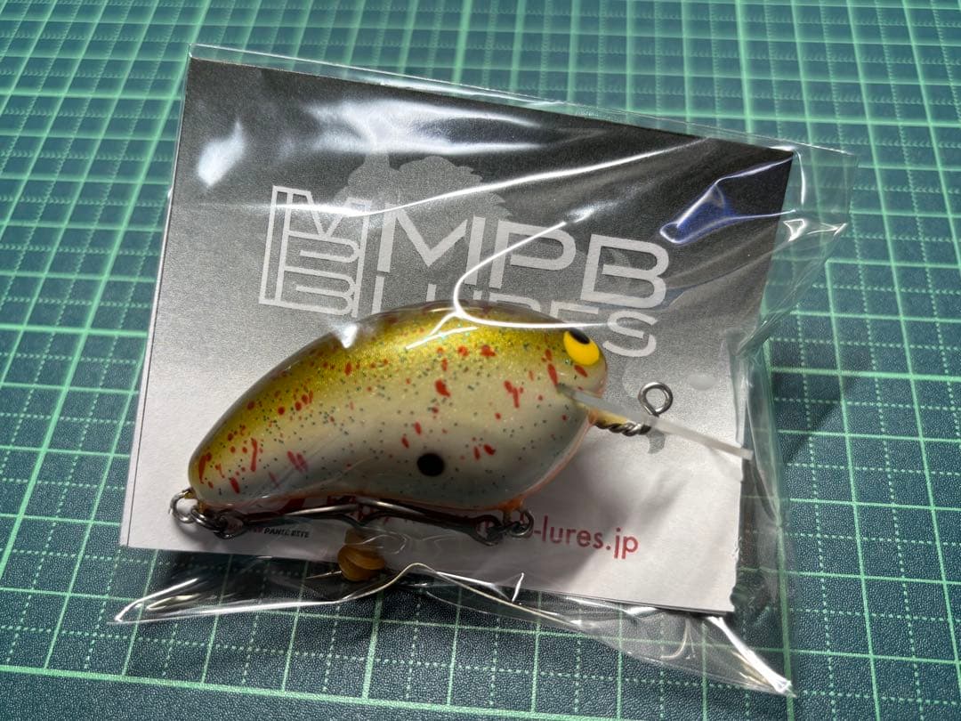 MPB ワイルドボアMR