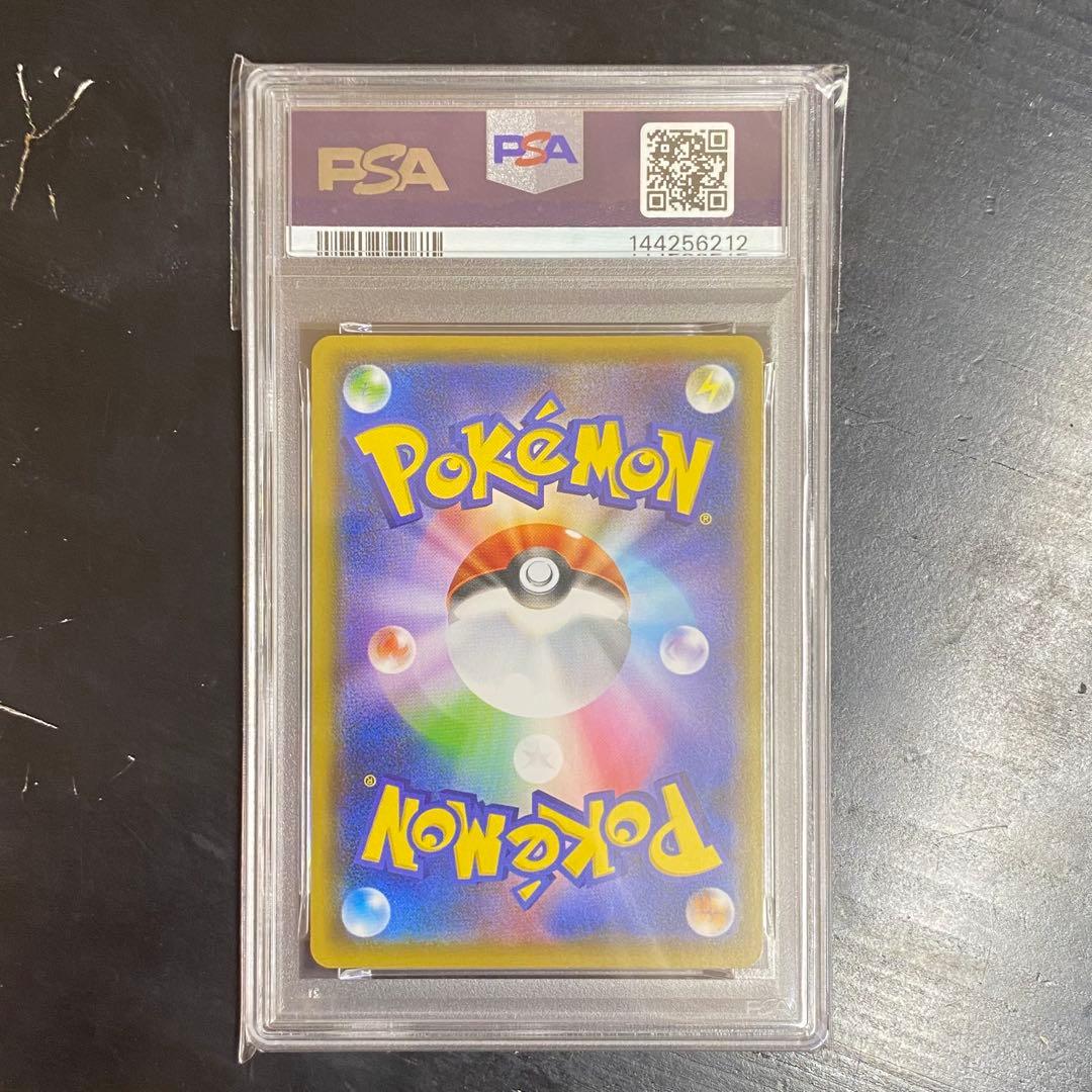 PSA10 ブラッキー PROMO プロモ 161/S-P ポケモンカードゲーム