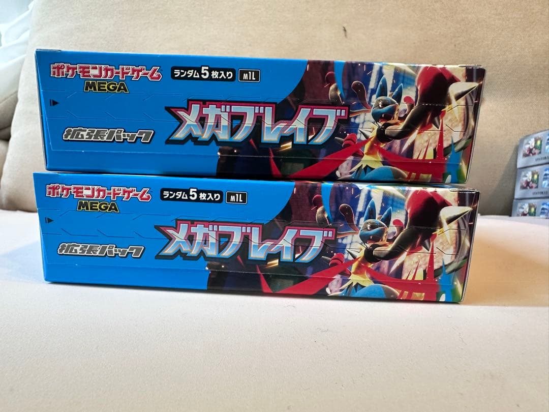 【シュリンクなし】ポケモンカードゲーム「メガブレイブ」ボックス