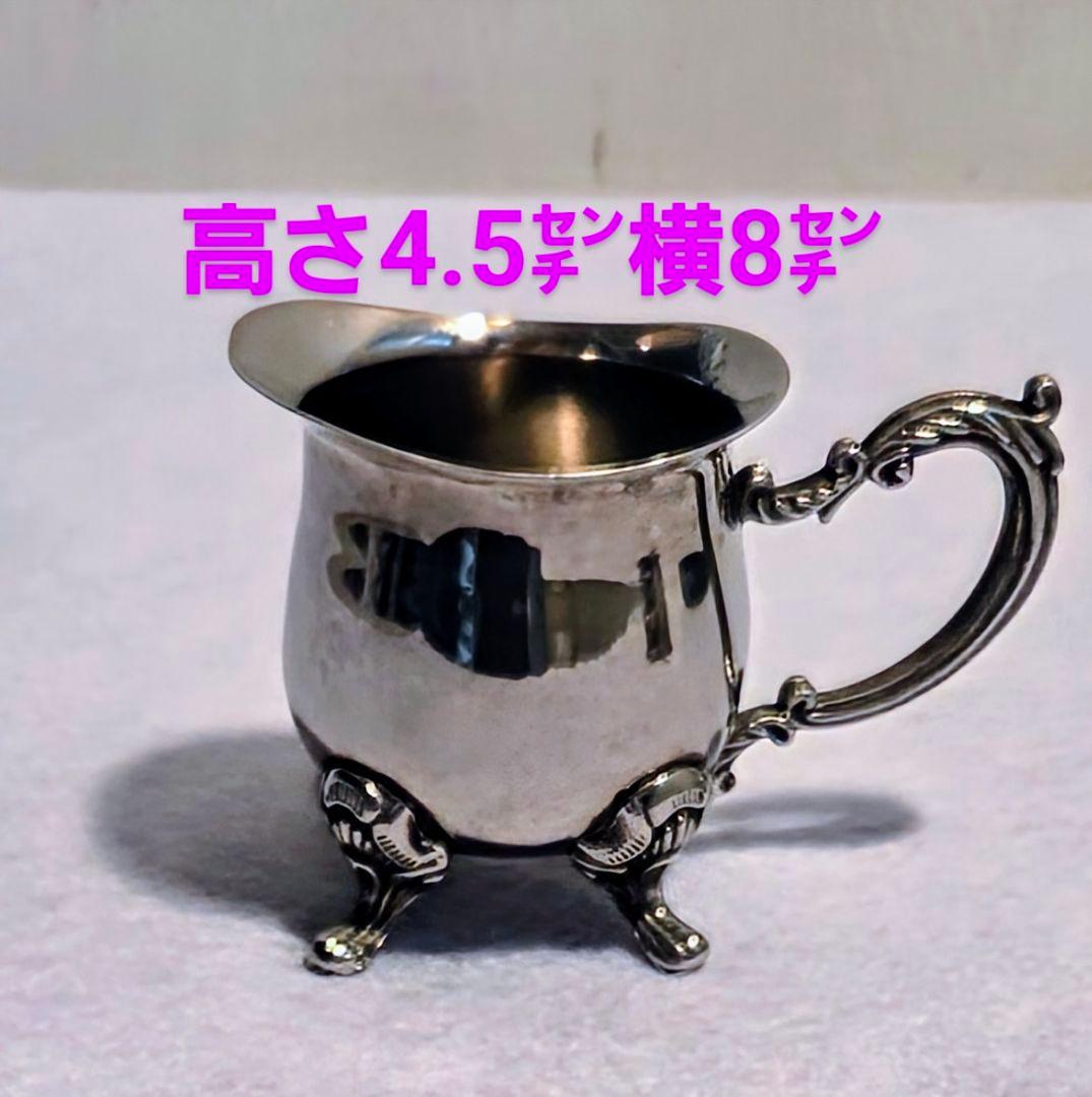 銀製ティーセットティーポットシュガーポットミルクポットトレイシルバー銀メッキ