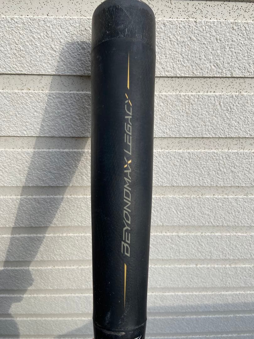 BEYOND MAX LEGACY&木製バット2本セット（78cm、560g）