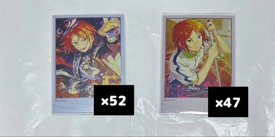 あんスタ 中国 限定 招募 スカウト チェキ カード vol.2 葵ひなた