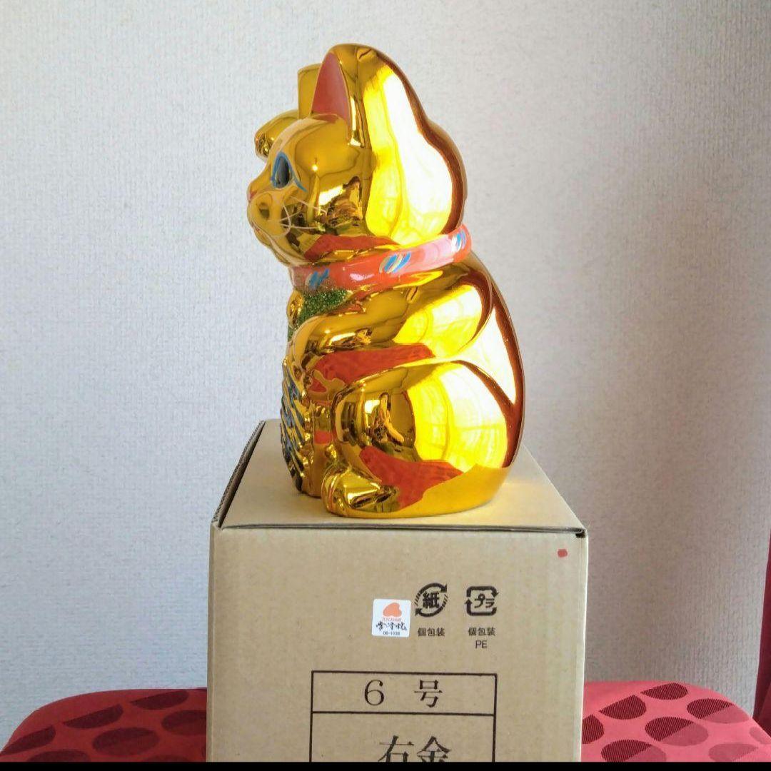 今だけ特別値引✨輝きが凄い！強金運招き猫》金色猫右手上げ6号・特別製作希少