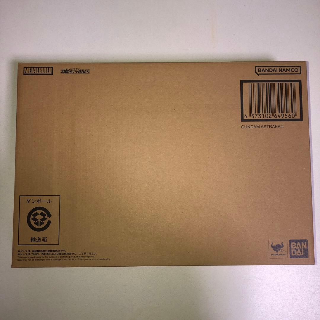 メタルビルド ガンダムアストレアII +プロトザンユニット セット