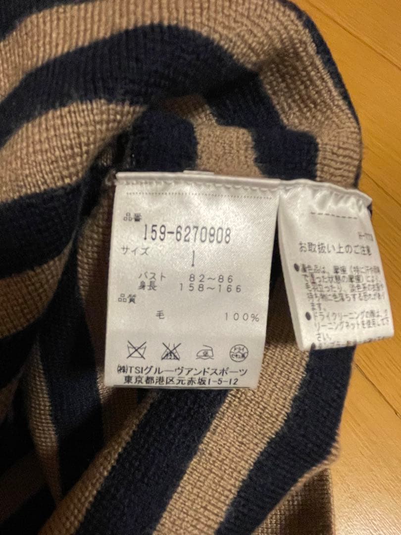 レディースウェア Yoko