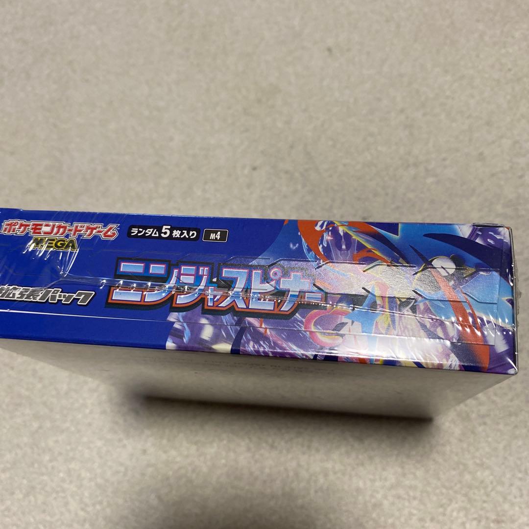 ポケモン ニンジャスピナー 1BOXシュリンク付き