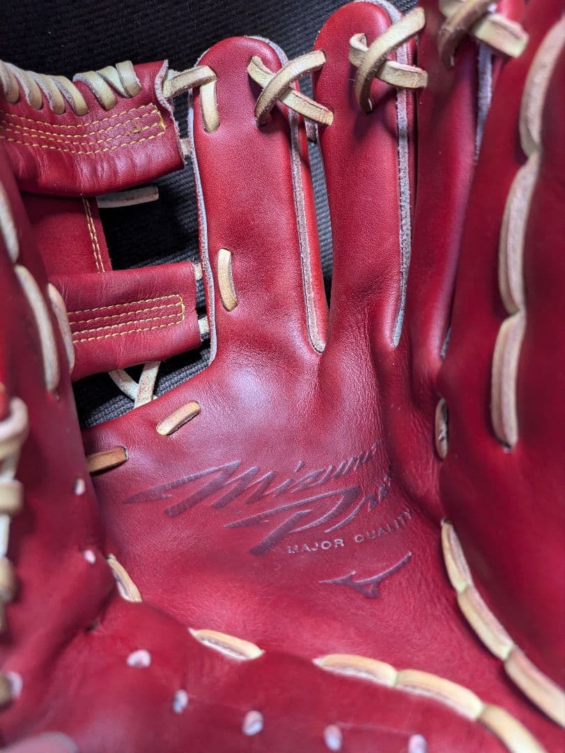 MizunoPro classic クラシック 赤 軟式用
