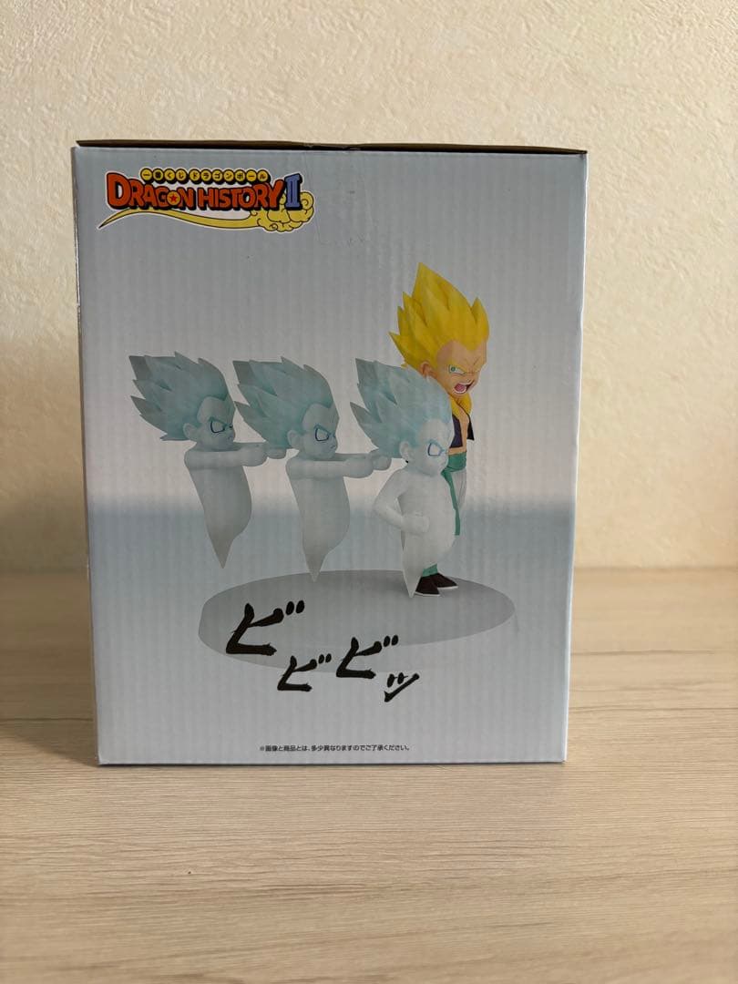 一番くじドラゴンボールドラゴンヒストリー2 D賞B賞