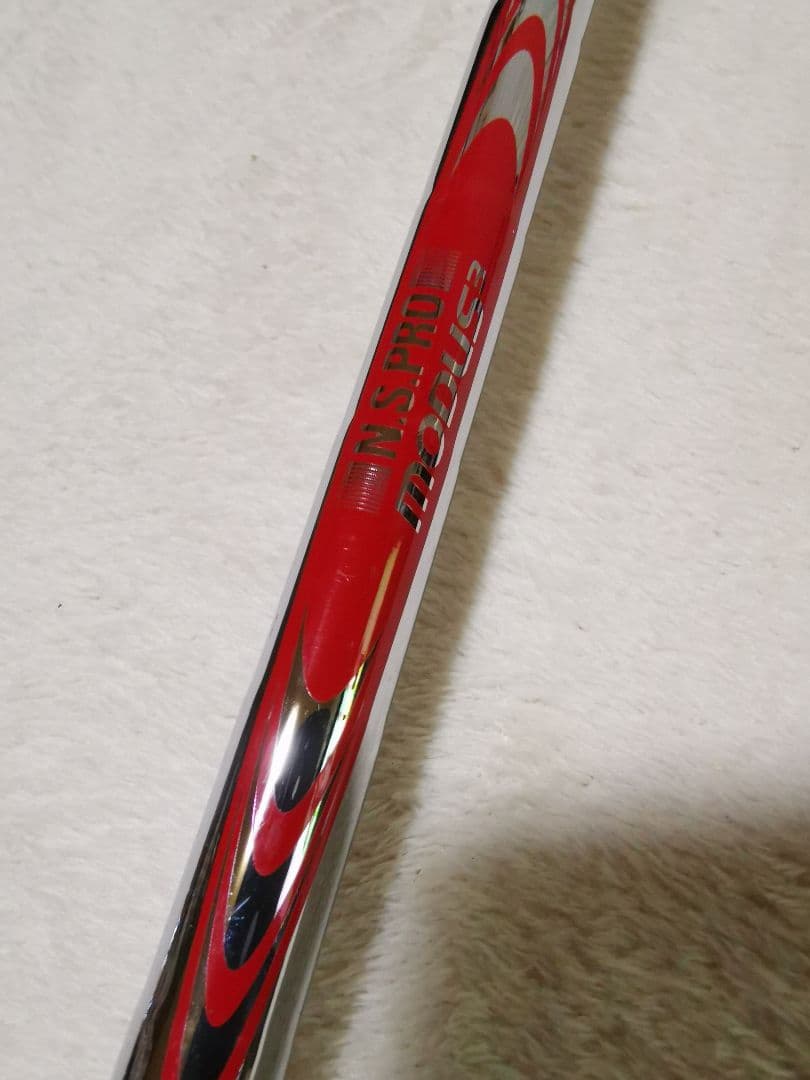 PING i525 UW 黒ドット