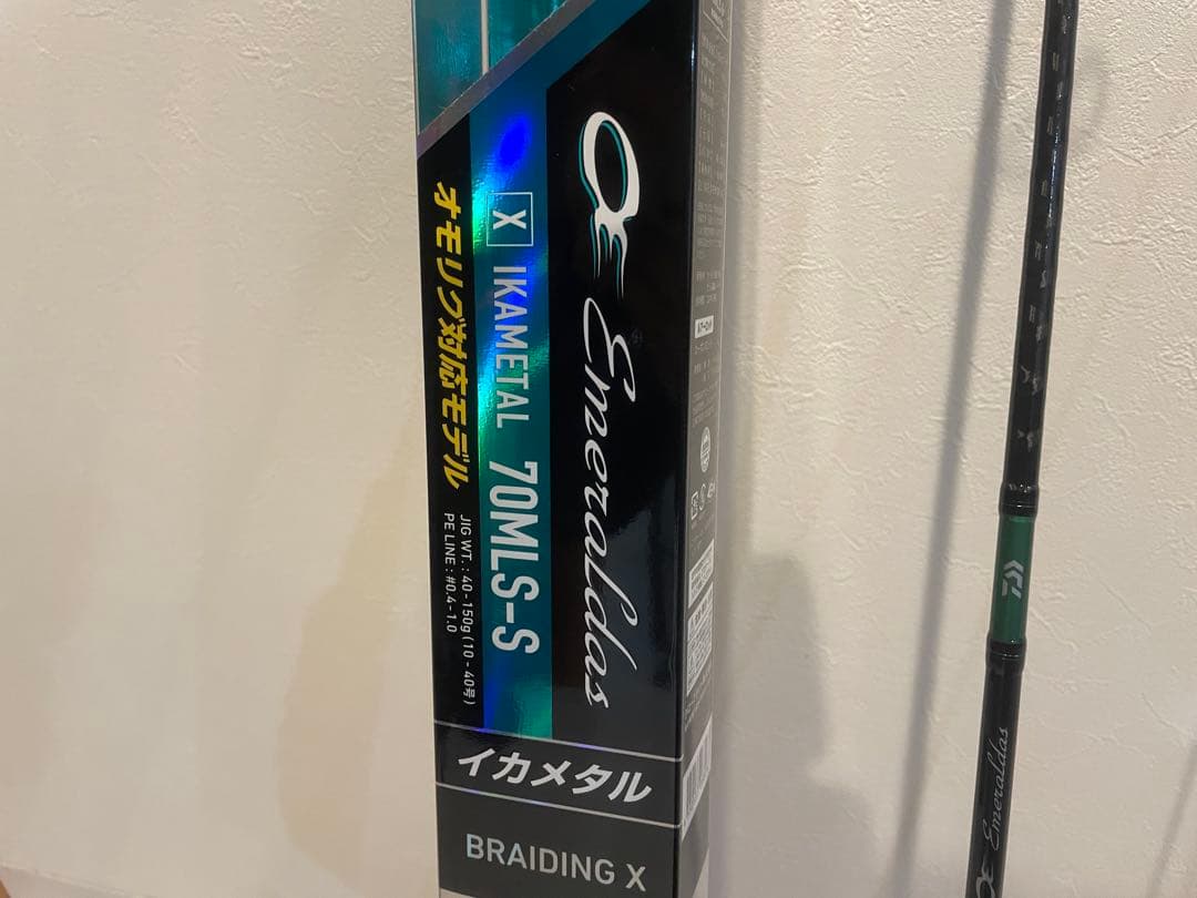DAIWA X 70ML-S エギングロッド