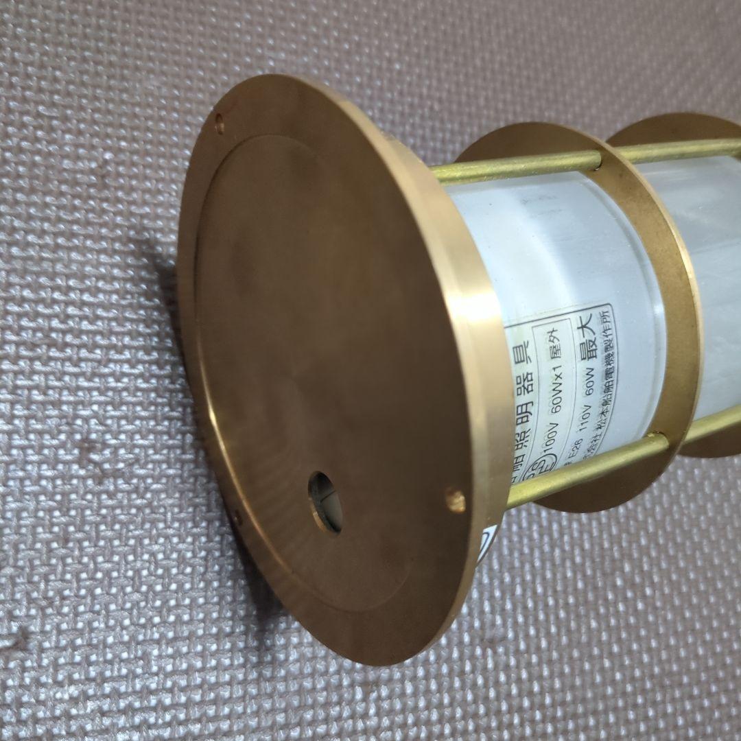MS 船舶用照明器具 100V 60W