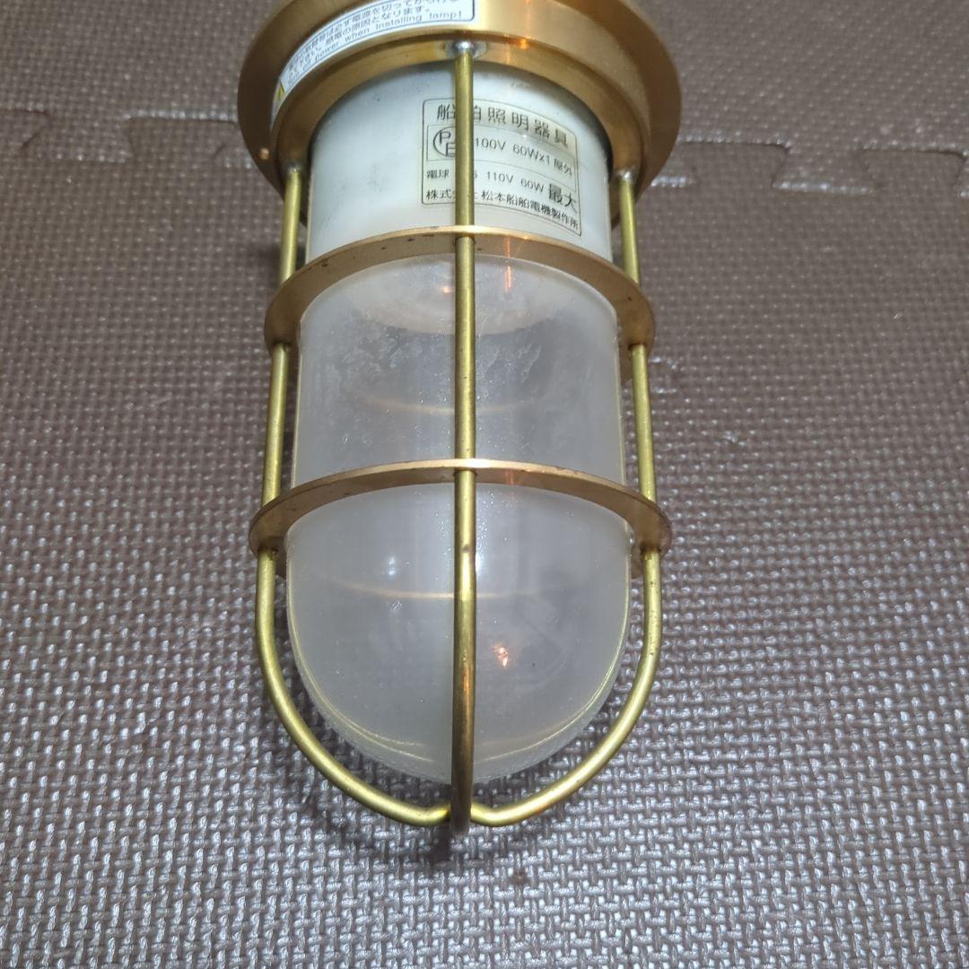MS 船舶用照明器具 100V 60W