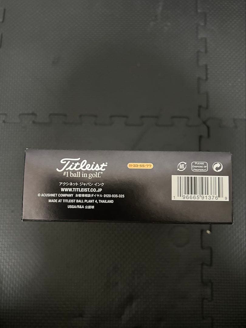 新品2ダース　タイトリスト　ゴルフボール　2025年製