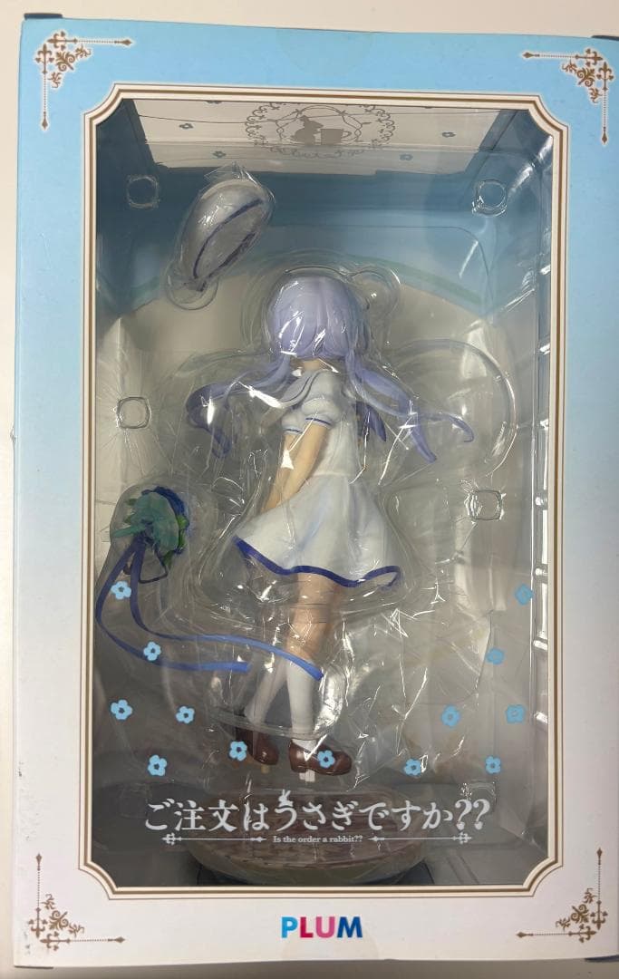 [未開封]ごちうさ　チノ　summer uniform フィギュア　PLUM
