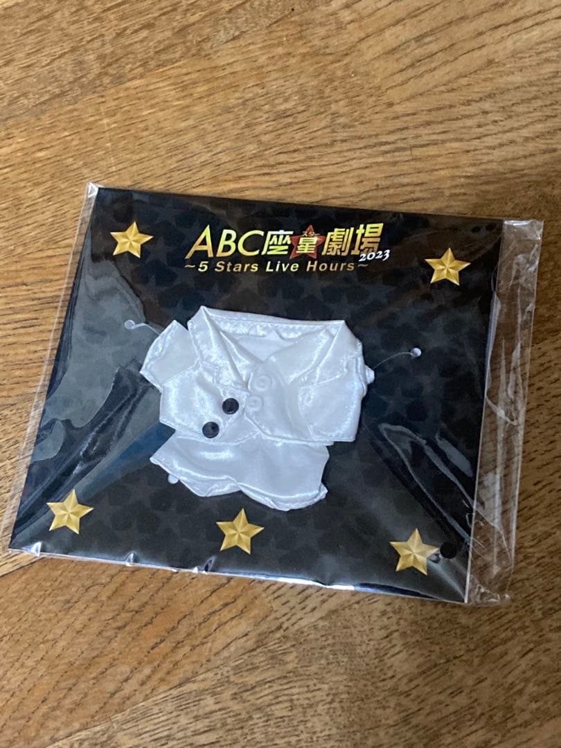 A.B.C-Z 戸塚祥太　ぬいぐるみ　野球コスチューム　えび座衣装　3点セット