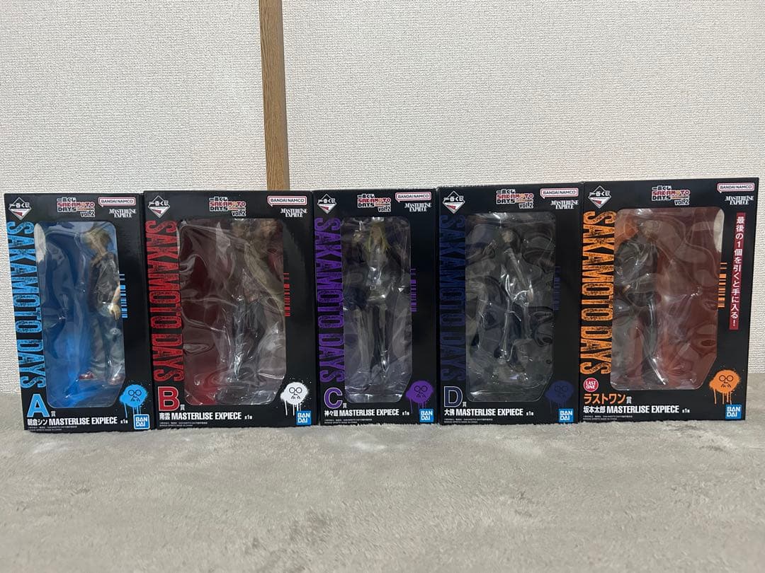サカモトデイズ一番くじvol.1 vol.2 vol.3フィギュアコンプリート