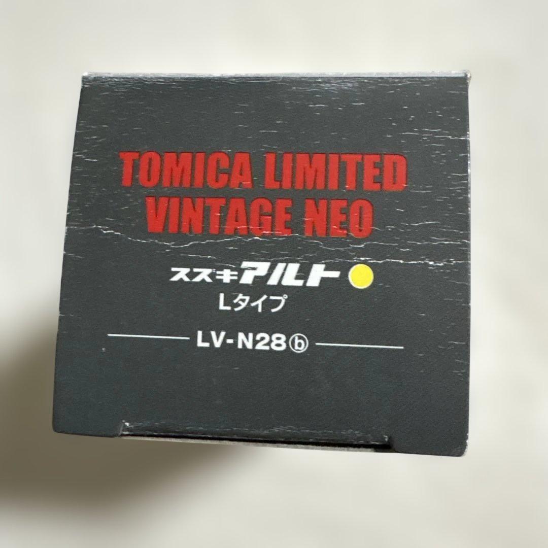 トミカリミテッドヴィンテージネオ　スズキ　アルト　3台セット