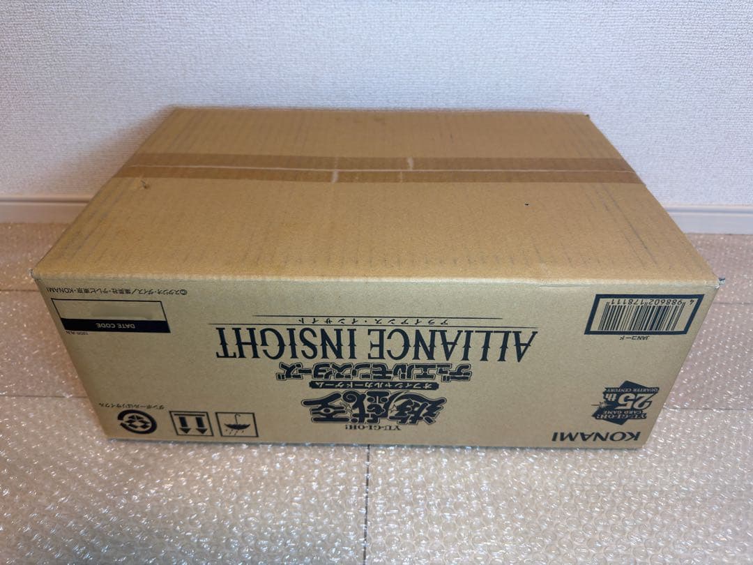 遊戯王 アライアンスインサイト 日版 カートン 初回生産版 未開封
