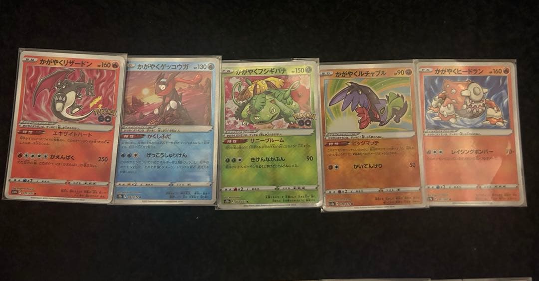 【まとめ売り】ポケモンカード K SAR CSR セット