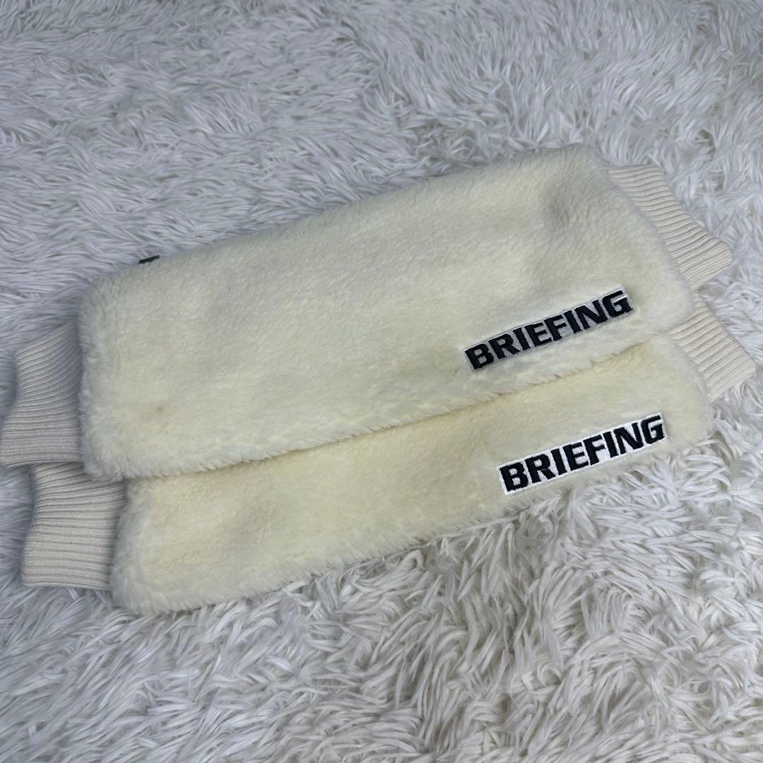 極美品 BRIEFING ブリーフィング レッグウォーマー