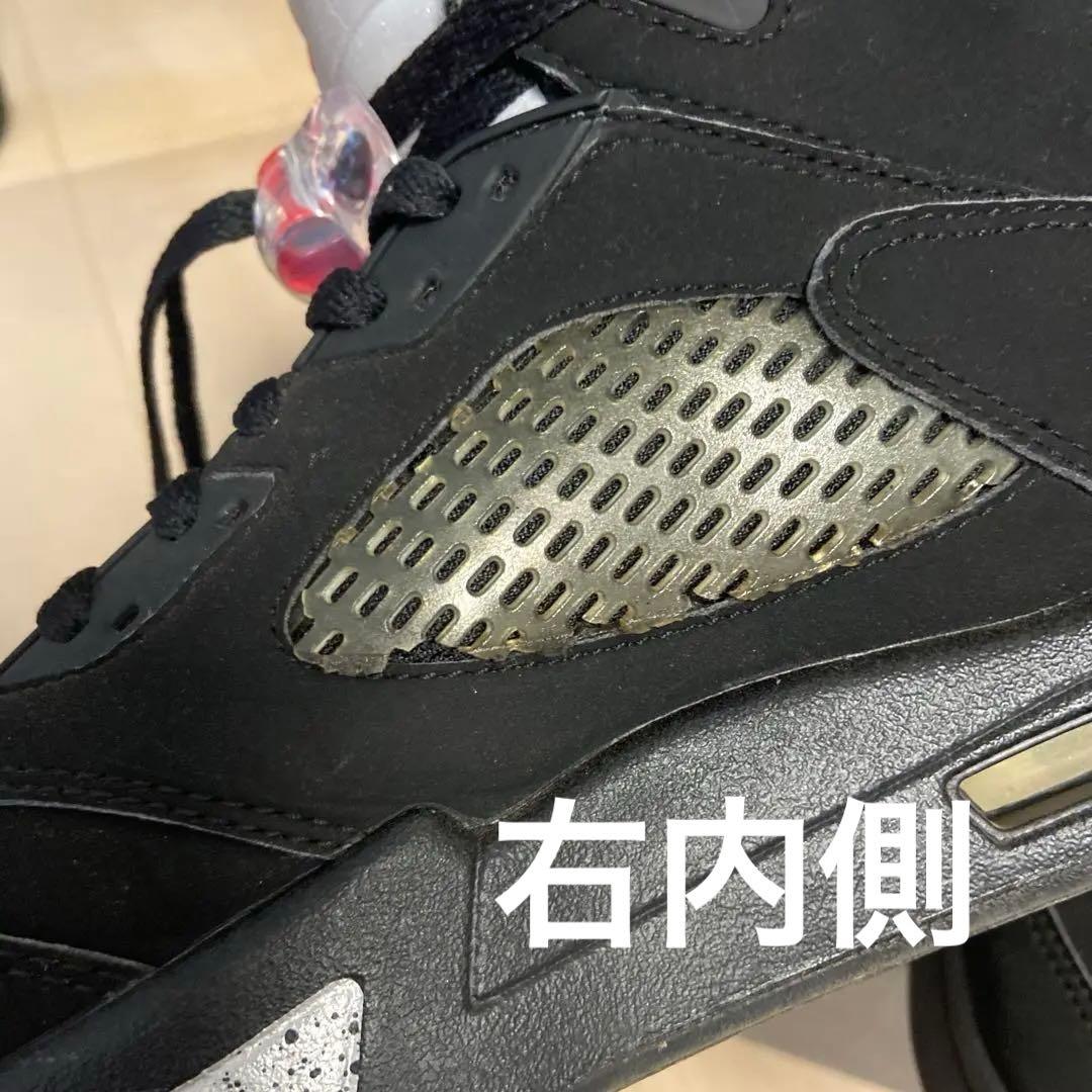 Air Jordan 5 RETRO OG 26.5cm 箱あり