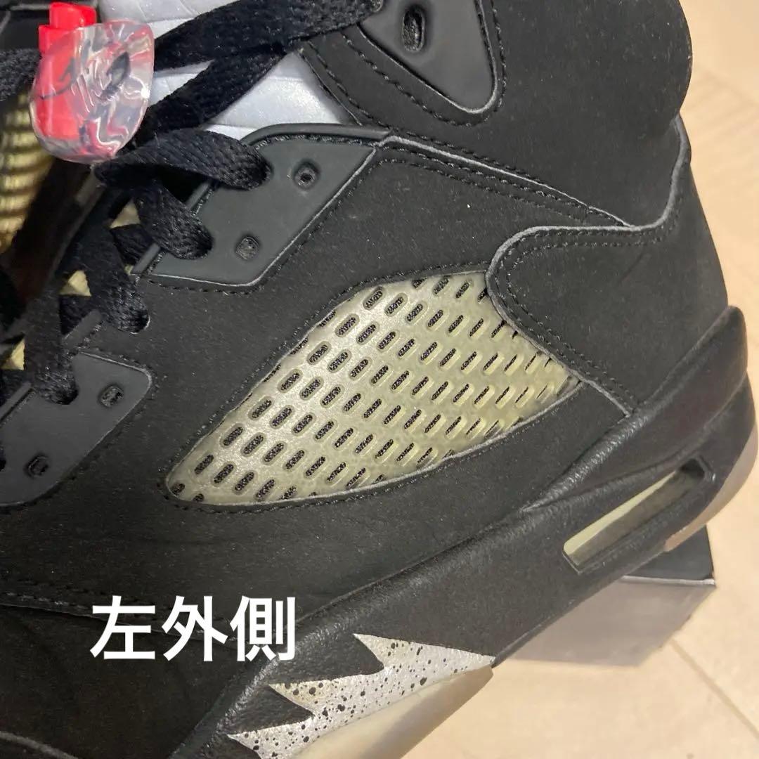Air Jordan 5 RETRO OG 26.5cm 箱あり