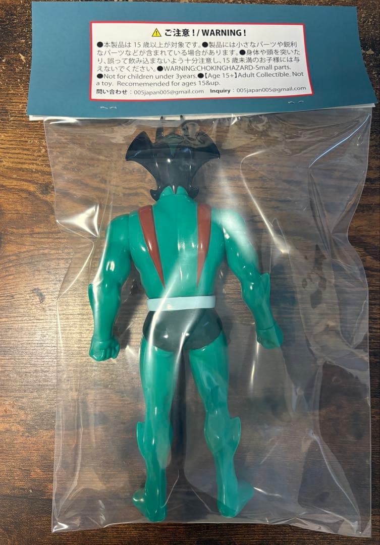 デビルマン セカンドカラー フィギュア 永井豪 ソフビ killertoys製