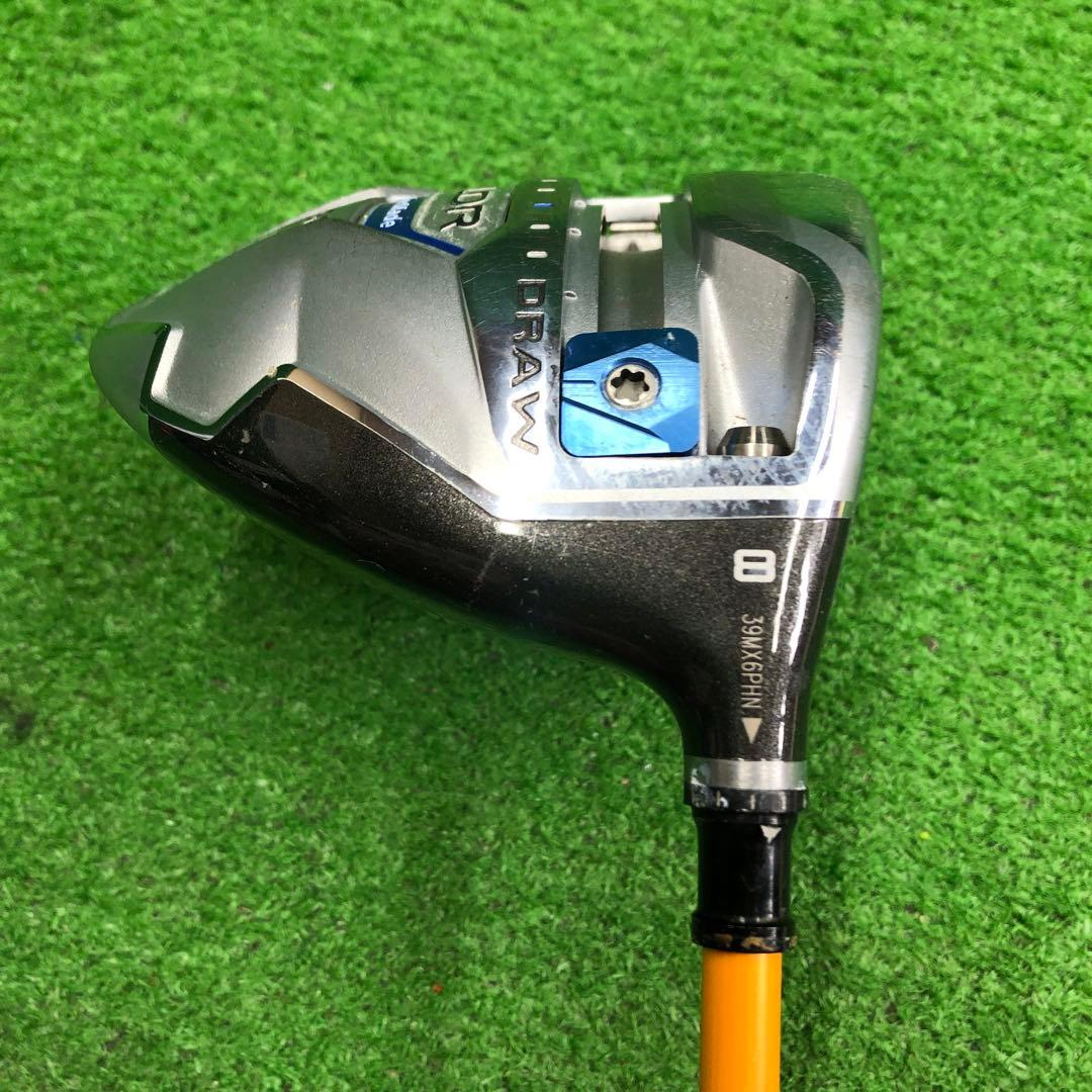 DDD-1968テーラーメイド ドライバー flexR SLDR 8° やや難有