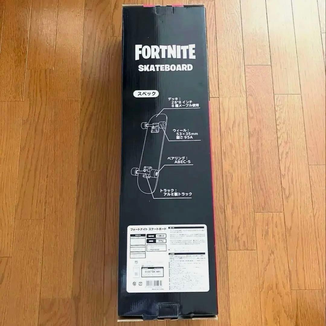 【新品】フォートナイト スケートボード ドリフト