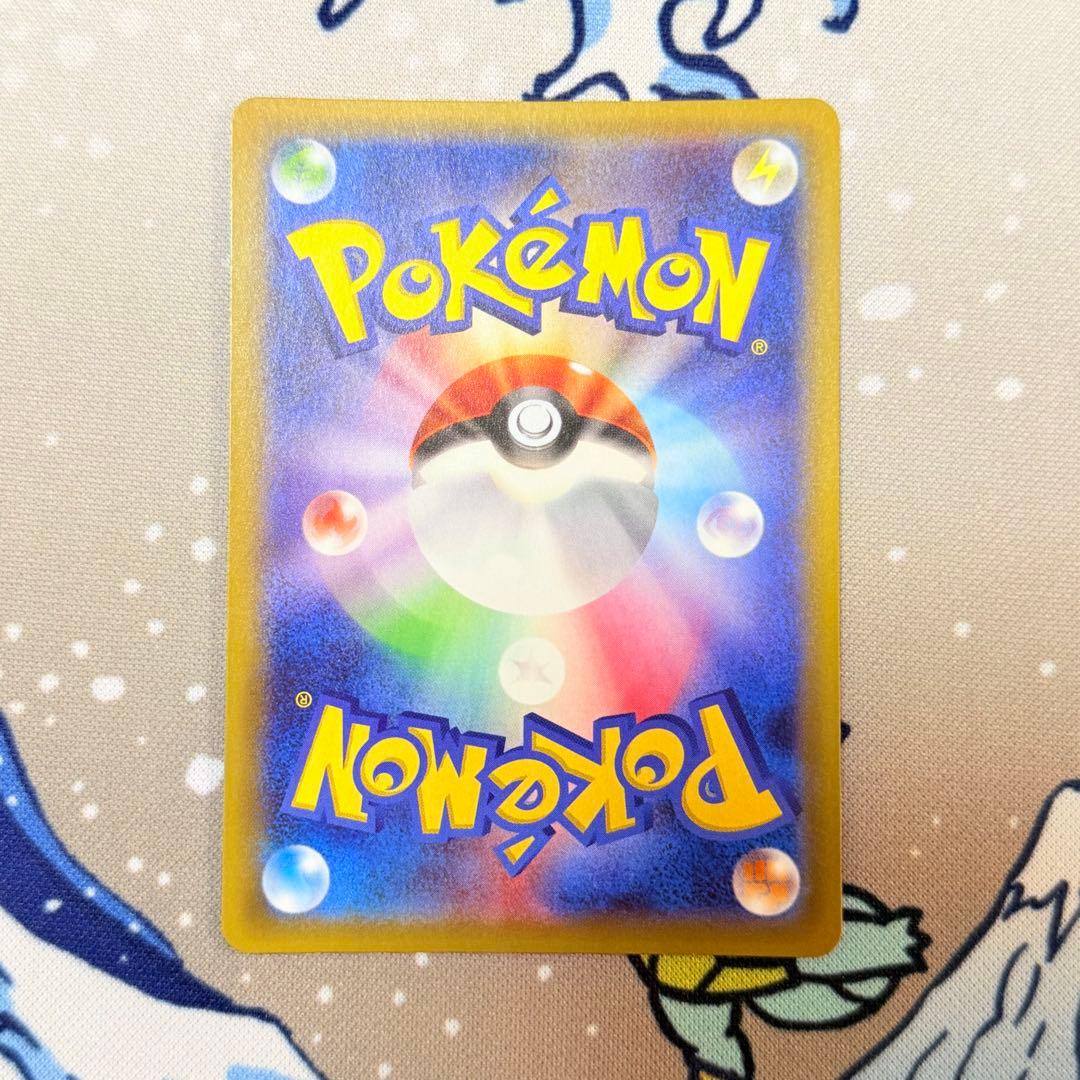 ピカチュウ PROMO SM-Pプロモカード 003/SM-P