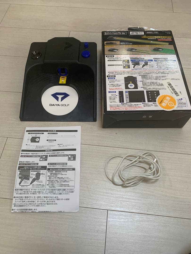 DAIYA GOLF オートパットポータブル　パター　練習　室内　ゴルフ