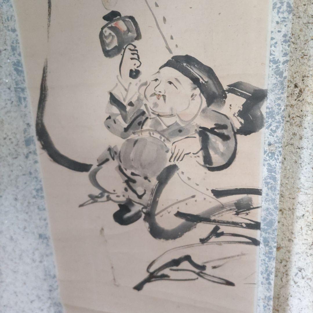 大黒様　掛軸　H76