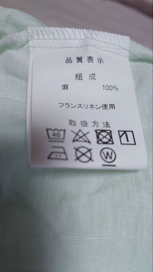 ◆麻/リネン【ボックスシーツQueenサイズ】ミントグリーン 日本製