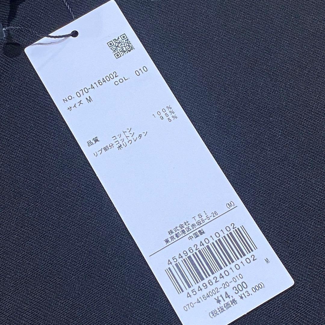 【未使用品】定価1.4万円　STUDENTS カットソー　メンズ