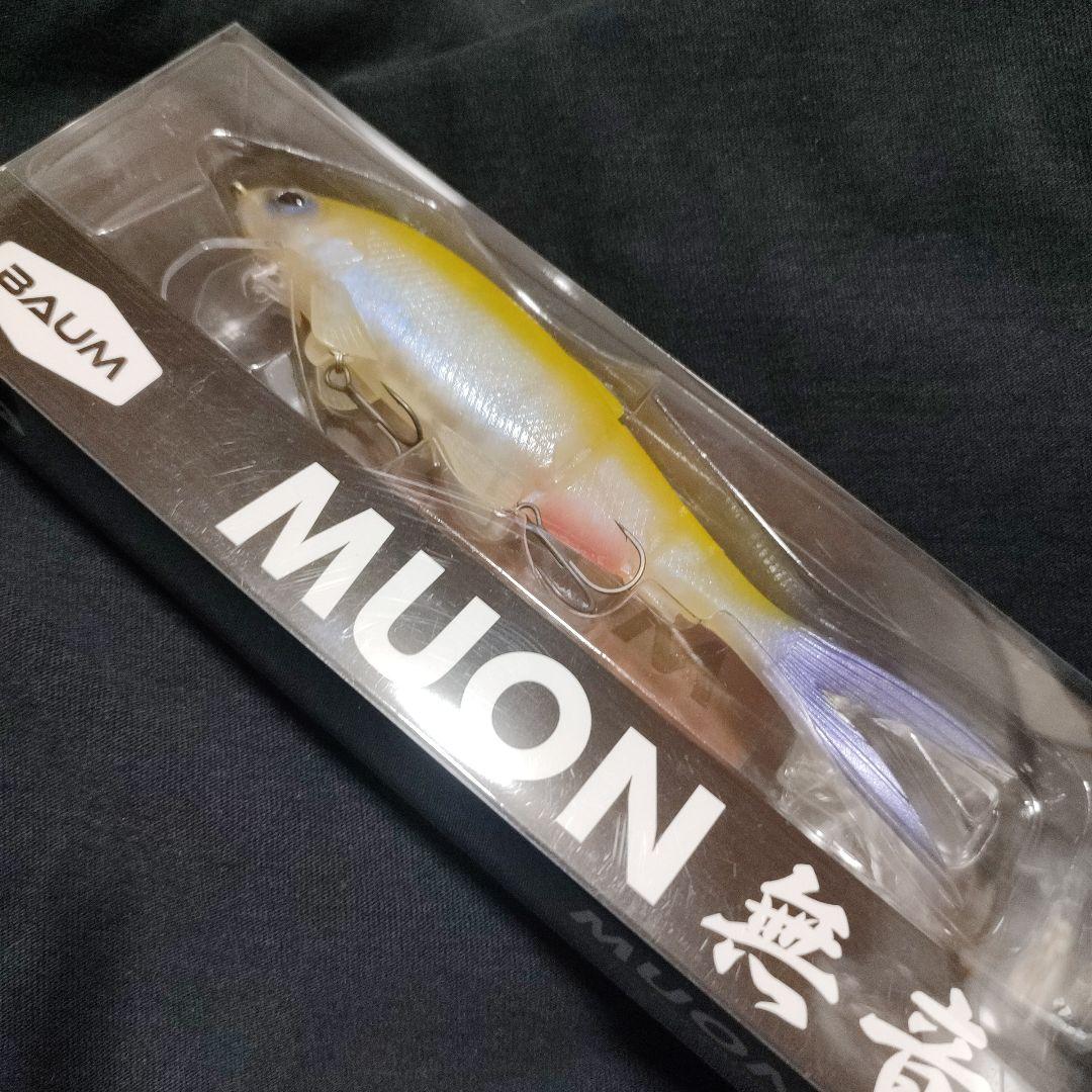 BAUM MUON 無音　#9 セクシーチャート　送料無料　ジョインテッドクロー