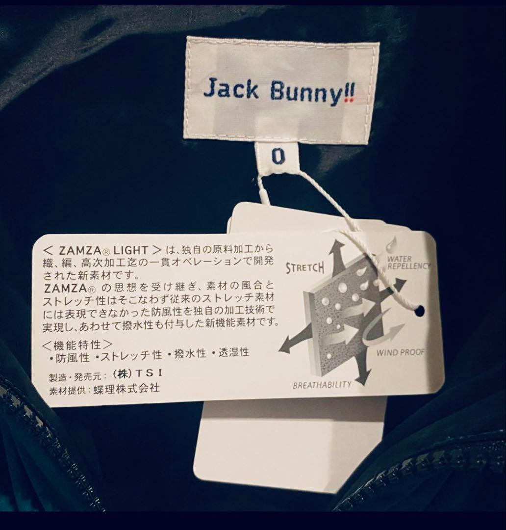 ⭐️新品未使用⭐️ジャックバニー⭐️レディースゴルフ⭐️中綿アウター　ダウンジャケット⭐️