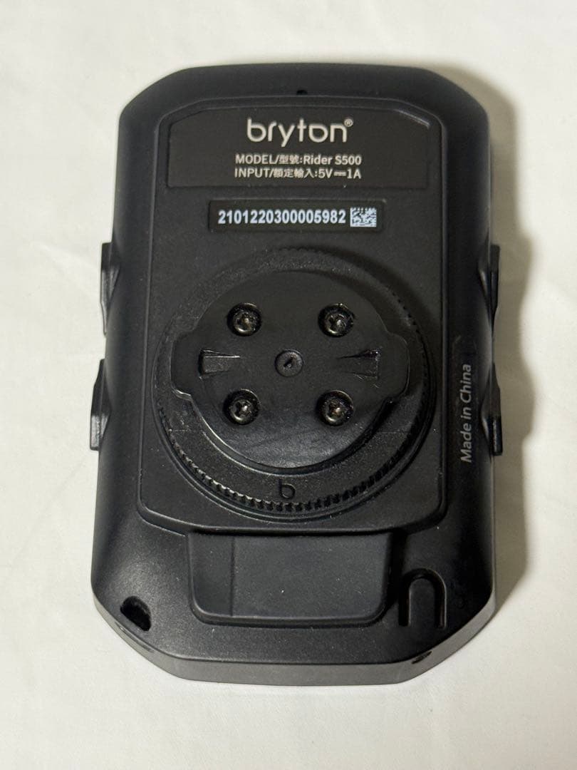 Bryton Rider S500 サイクルコンピューター、心拍計