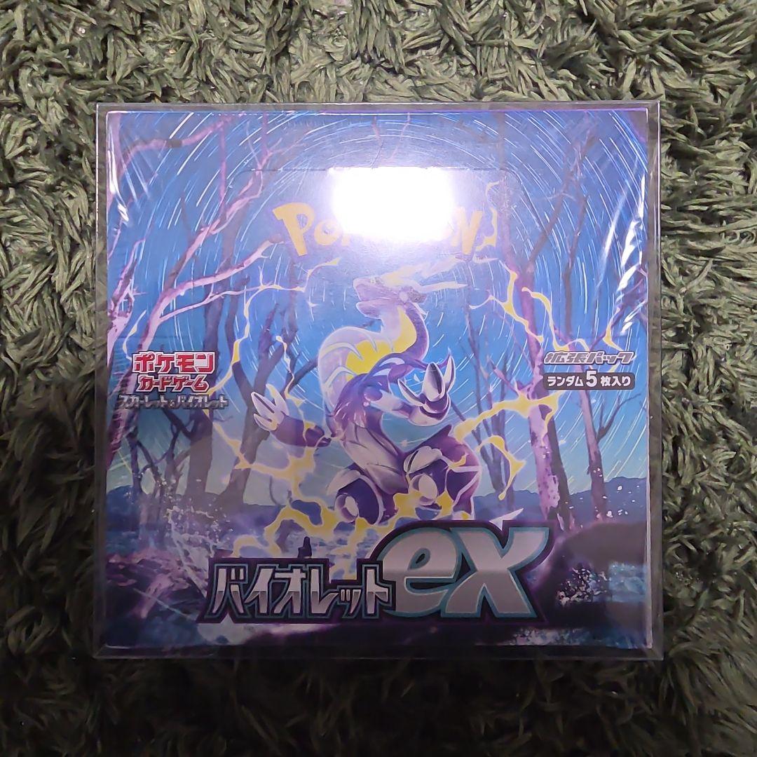 ポケモンカードゲームBOX6箱