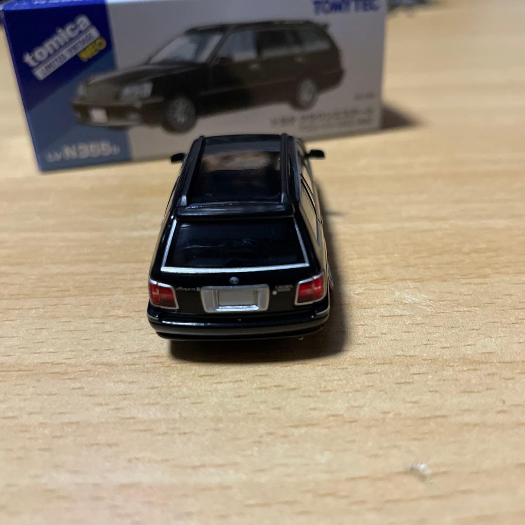 クラウンエステート　アスリートV ミニカー