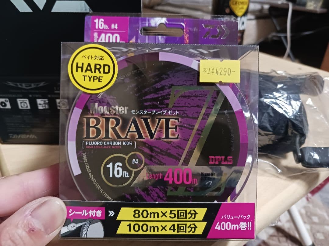 ダイワ 23スティーズ AII TW 1000HL ベイトリール