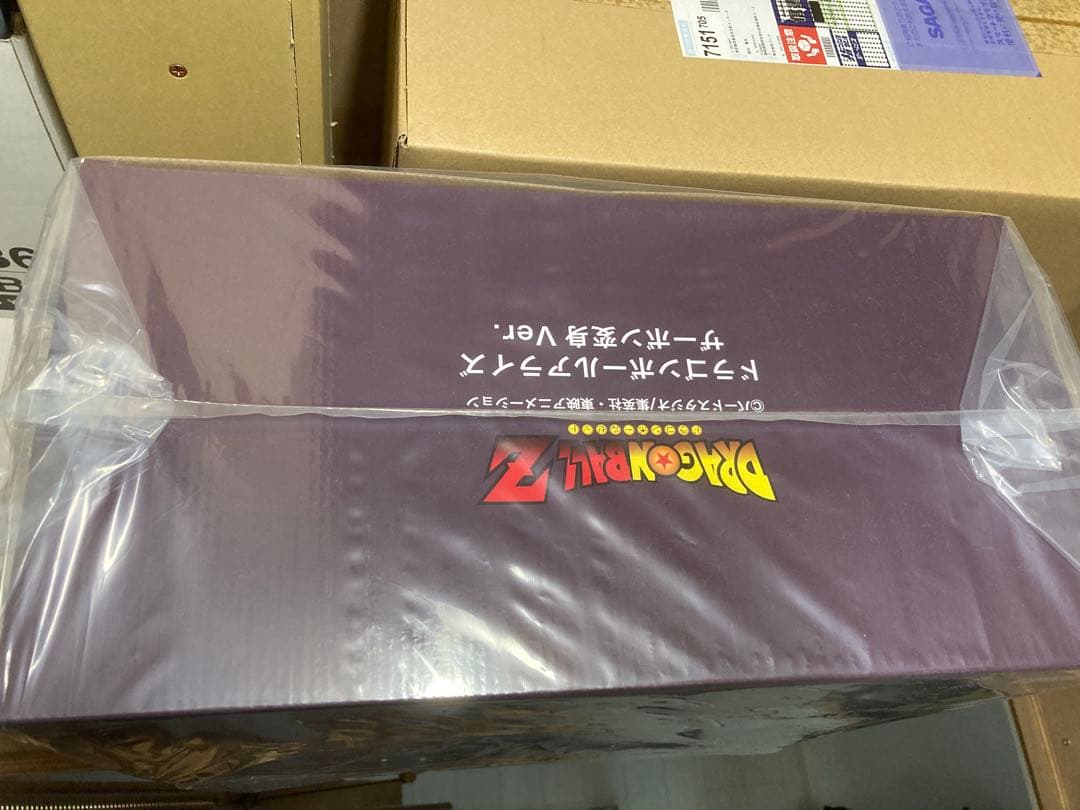 ドラゴンボールアライズ ザーボン 変身Ver. 特典付き【ベジータ】 ZEEM