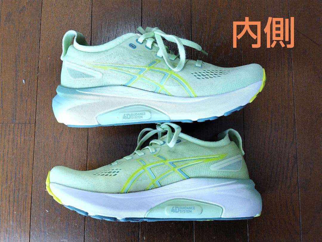 ASICS ゲルカヤノ31 23.5cm