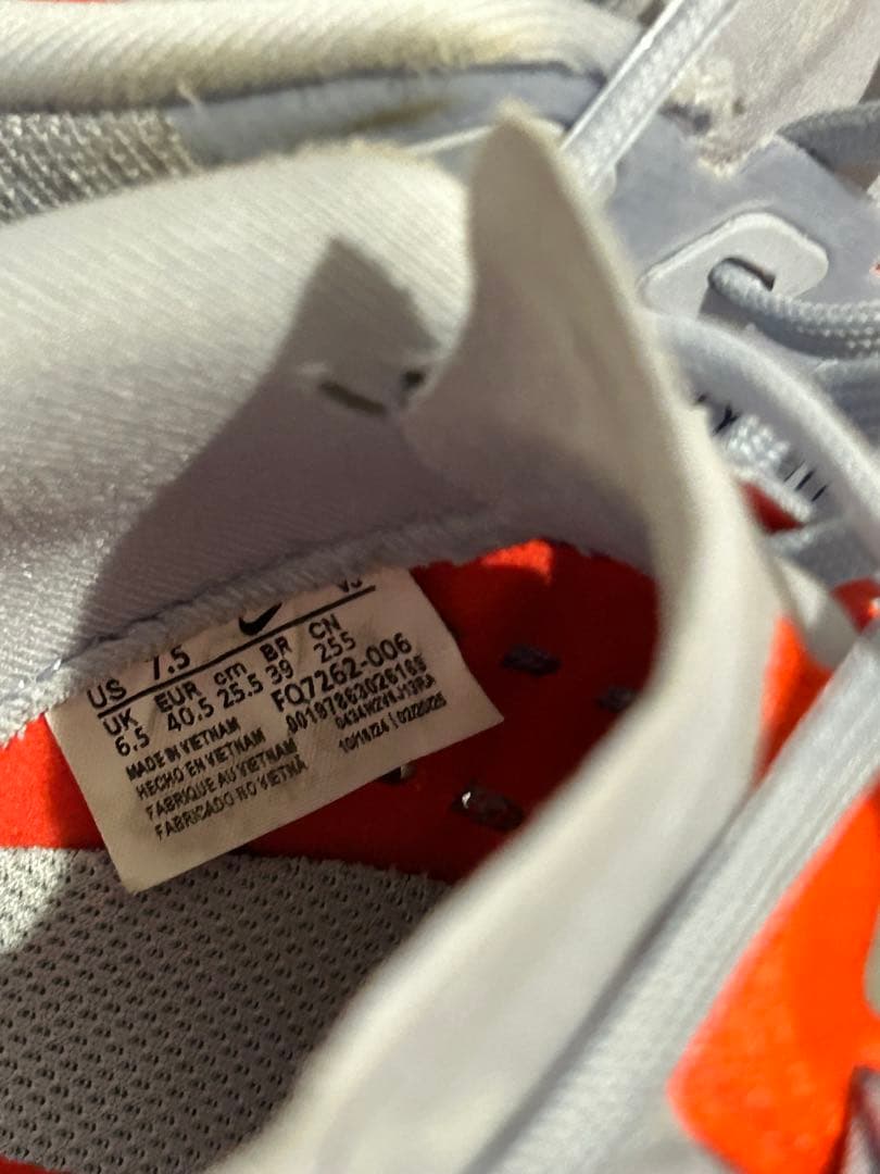 『年末値下げ』Nike Pegasus plus 25.5cm グレー/オレンジ