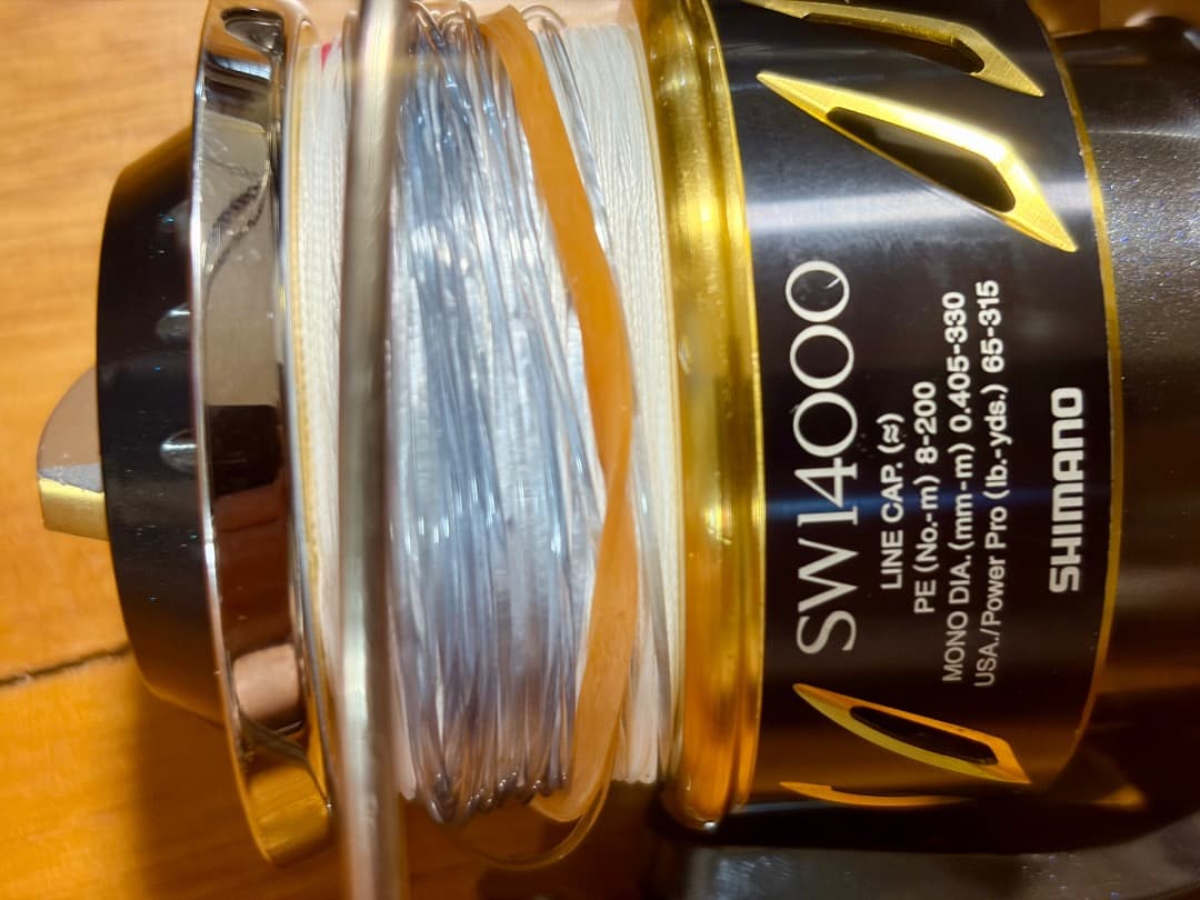 13ステラSW14000XG 中古（１）OH直後