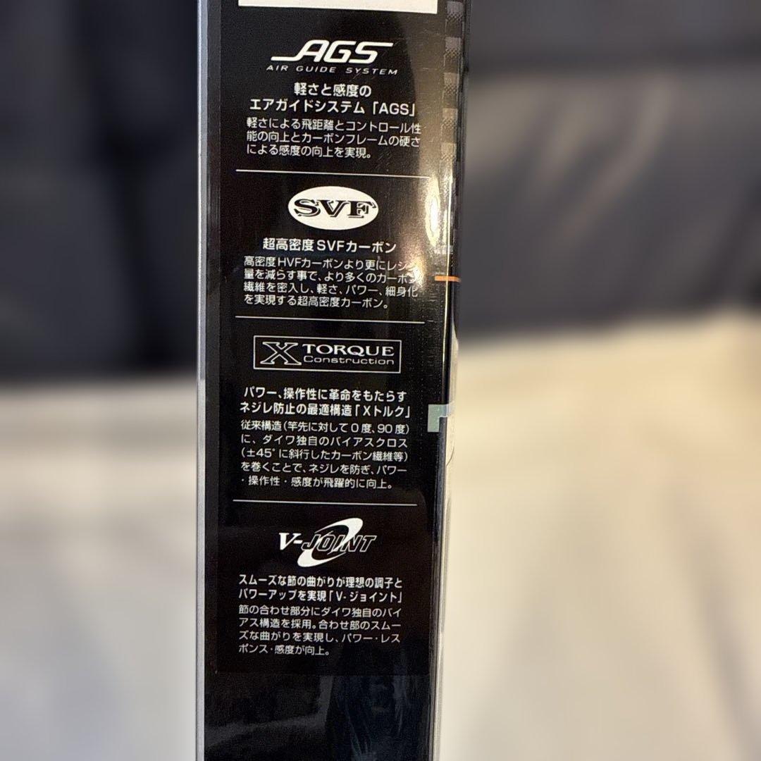 ダイワ プレッソ AGS 510XUL トラウトロッド