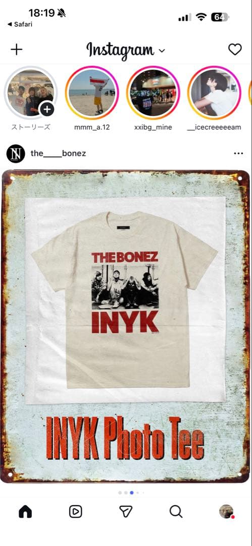 ミュージシャン THE BONEZ INYK Photo Tee XXL