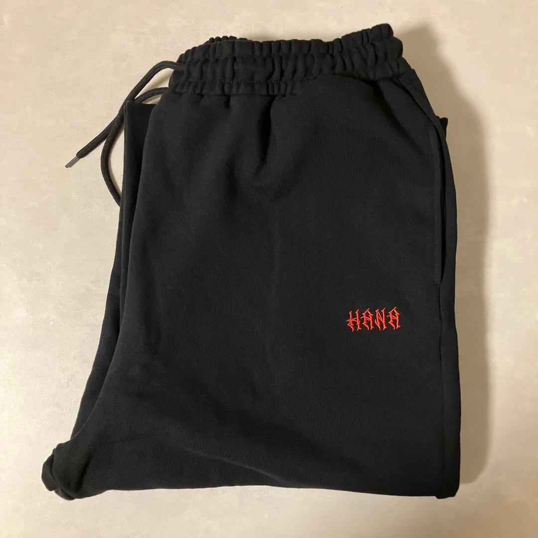 HANA ツアーグッズ　スウェットパンツ