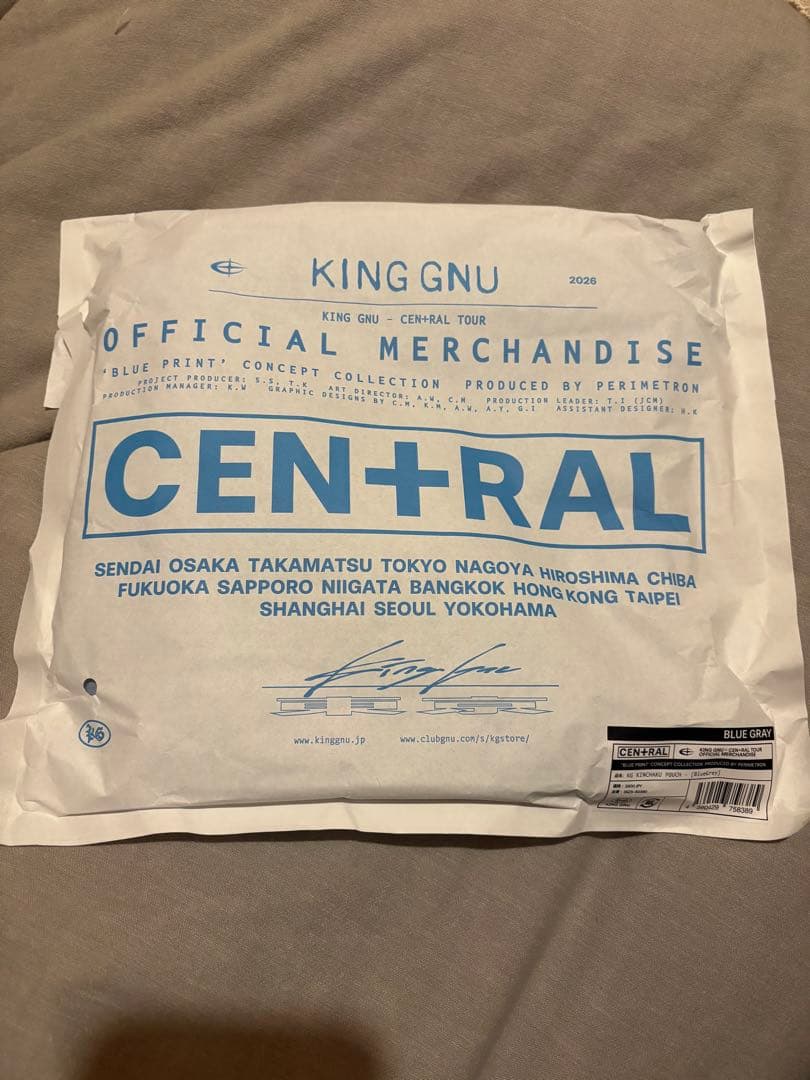 King Gnu CEN+RAL 2026 KG 巾着ポーチ ブルーグレー